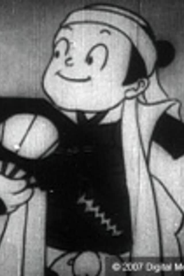Mabo as Tokichiro Kinoshita