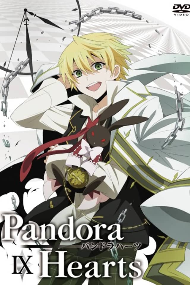 Pandora Hearts Specials