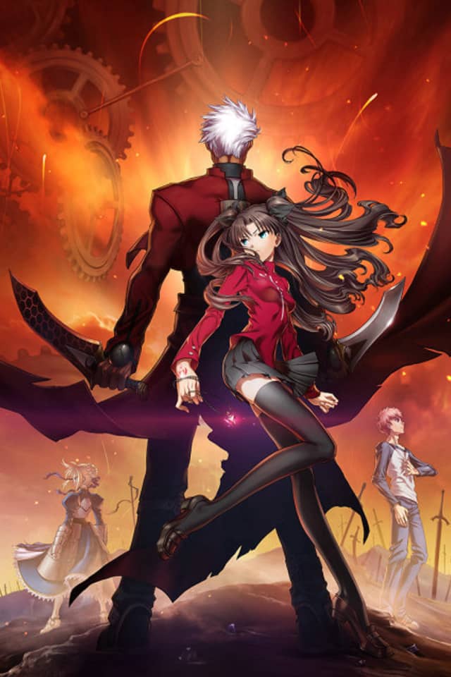 Fate/stay night: Unlimited Blade Works (Movie)