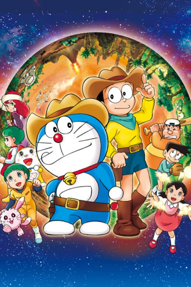 Doraemon: The New Record of Nobita - Spaceblazer