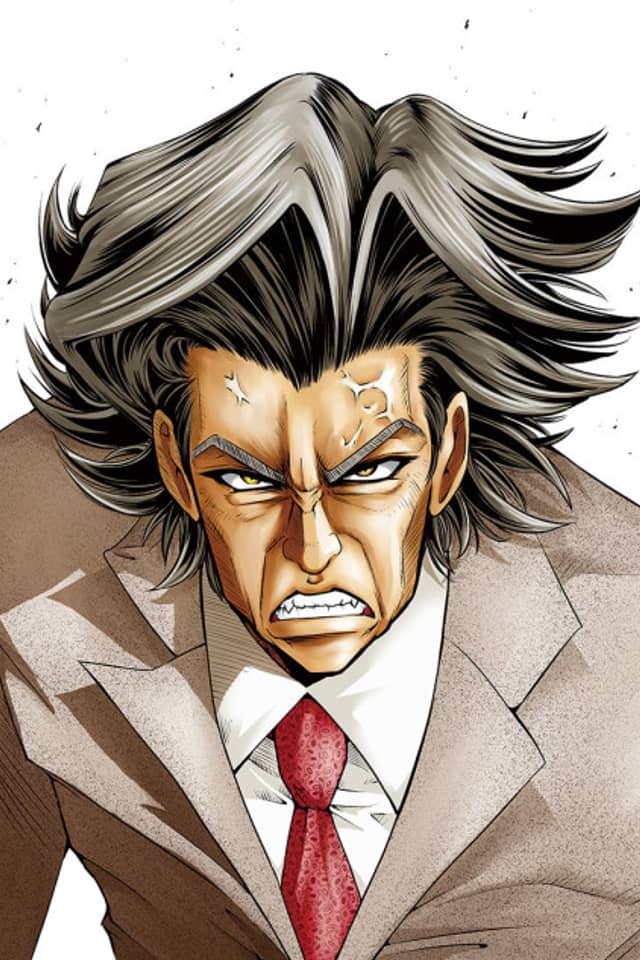 Mudazumo Naki Kaikaku