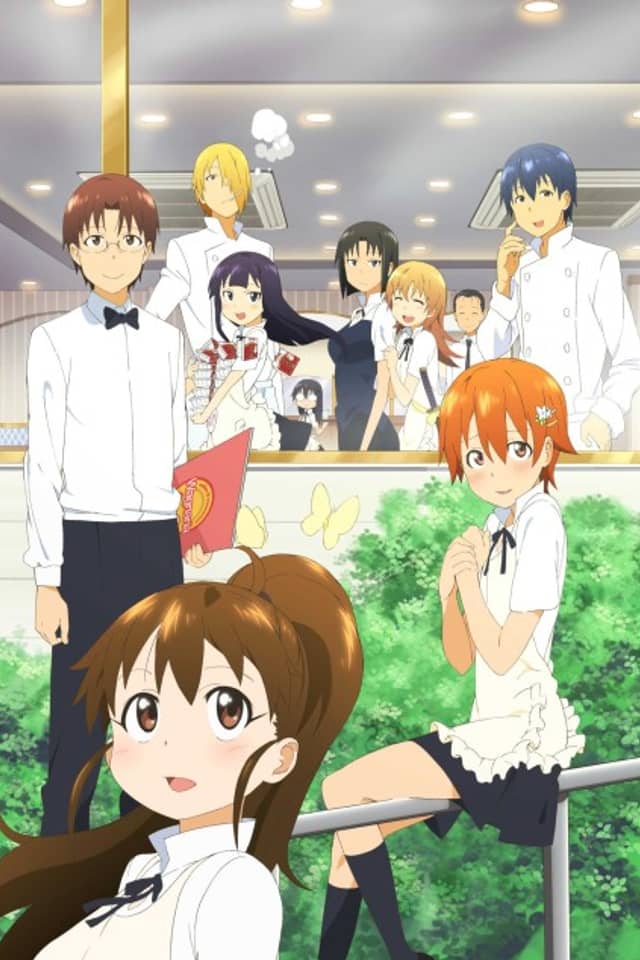 Wagnaria!!