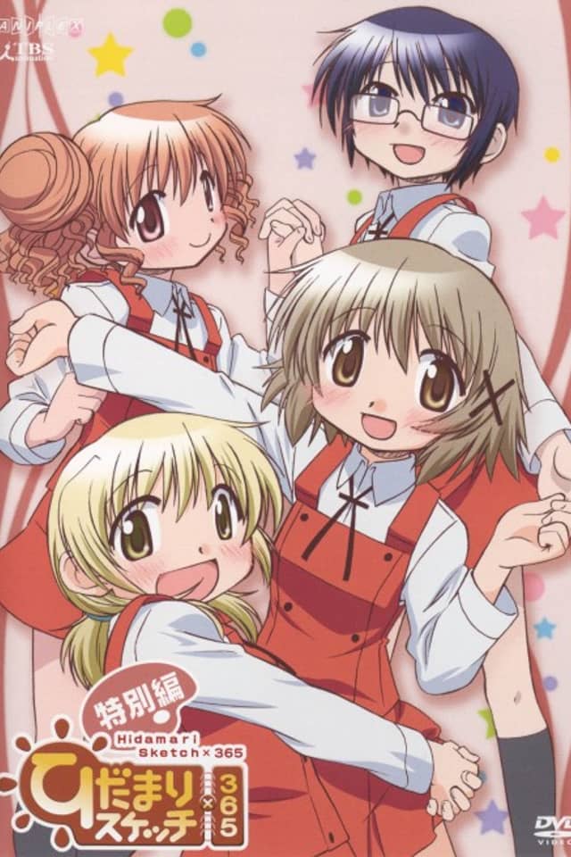 Hidamari Sketch x 365 Tokubetsu-hen