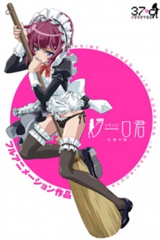 Shounen Maid Kuro-kun: Tenshi no Uta