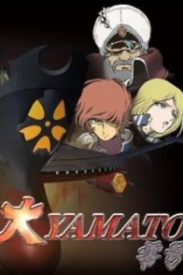 Great Yamato No. 0