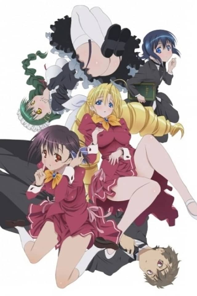Ladies Versus Butlers