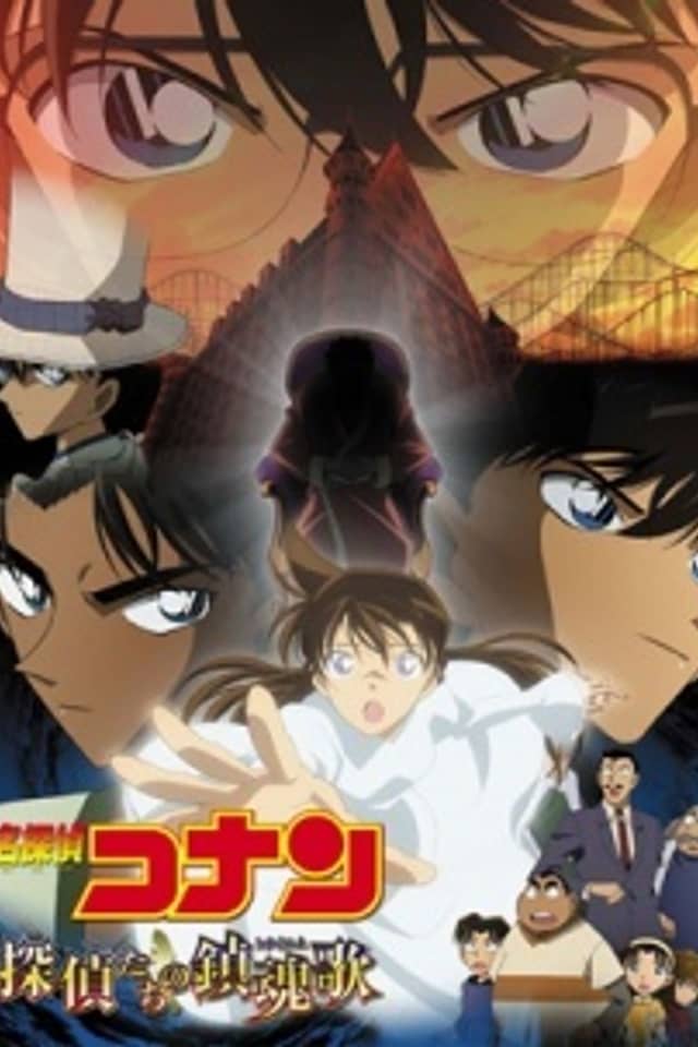 Case Closed Movie 10: Requiem of the Detectives Recap