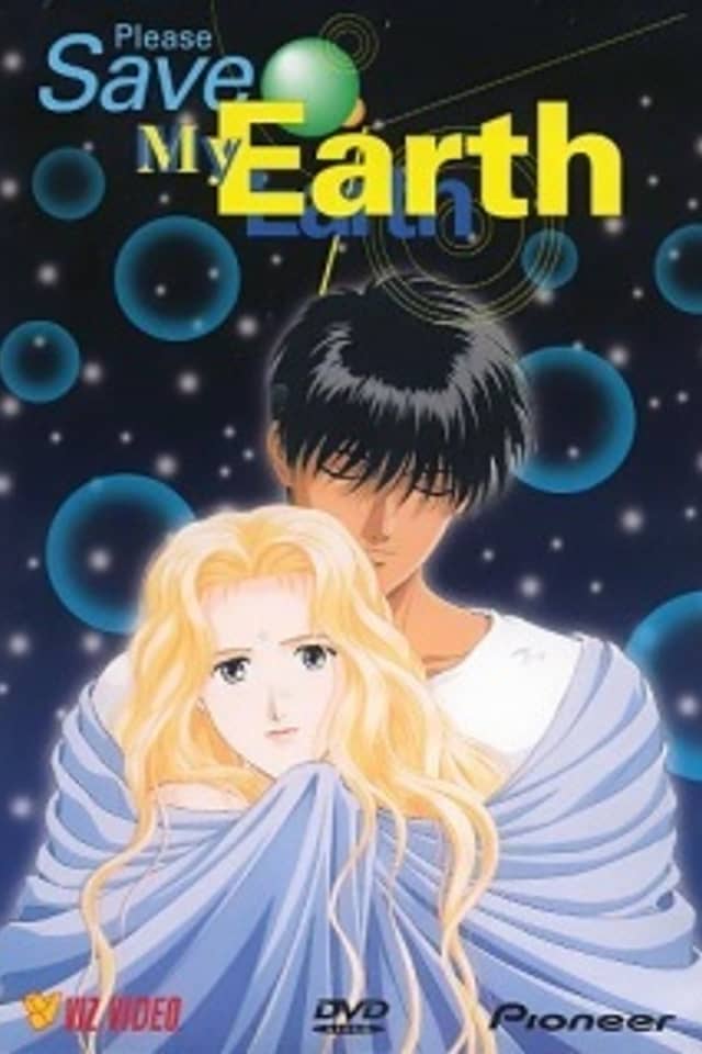 Please Save My Earth Movie: From Alice to Rin-kun
