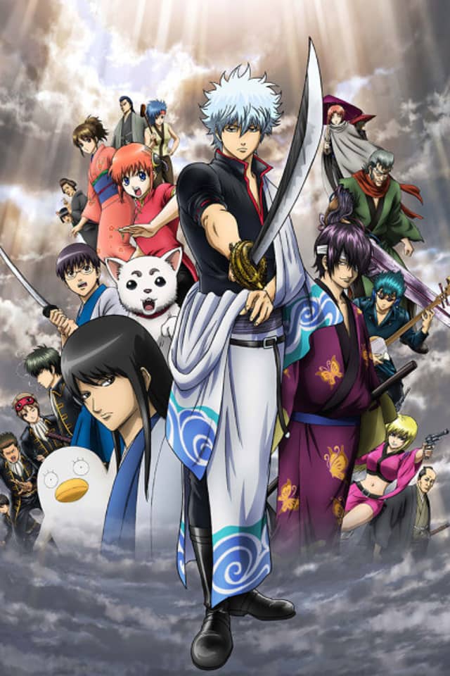 Gintama - The Movie