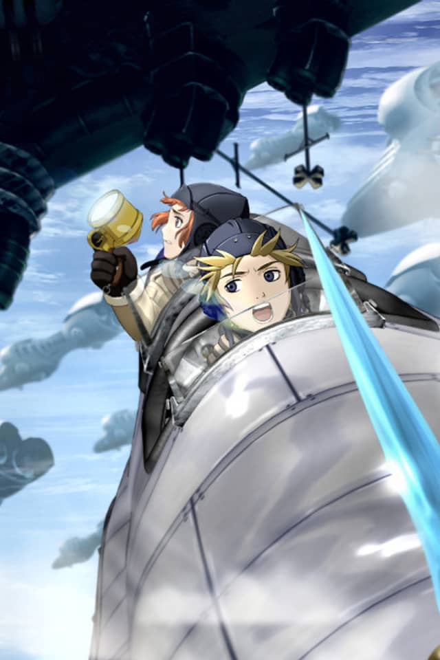 Last Exile