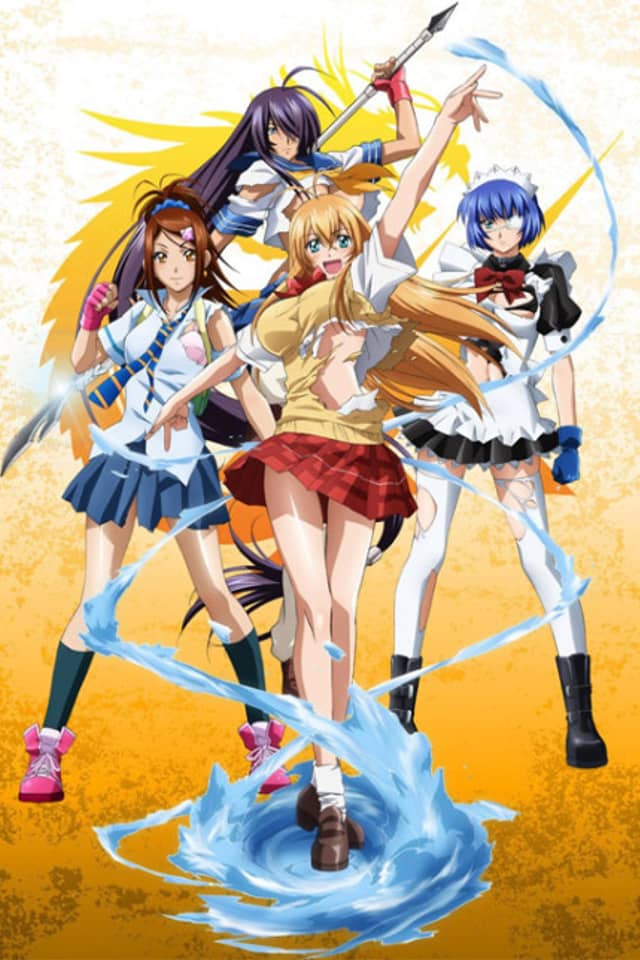 Ikki Tousen: Xtreme Xecutor