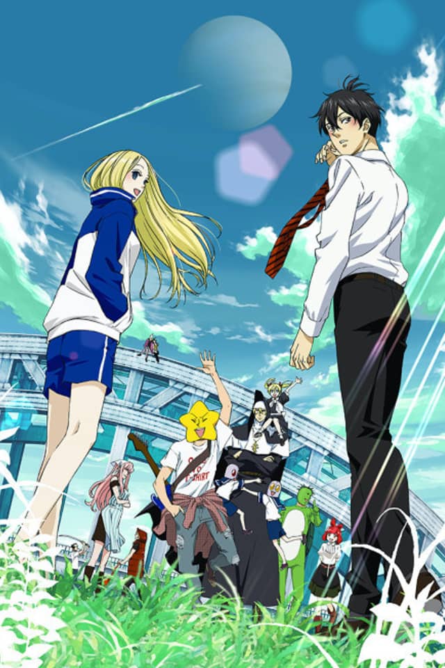 Arakawa Under the Bridge