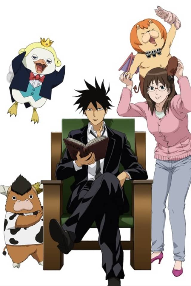 Yondemasu yo, Azazel-san.