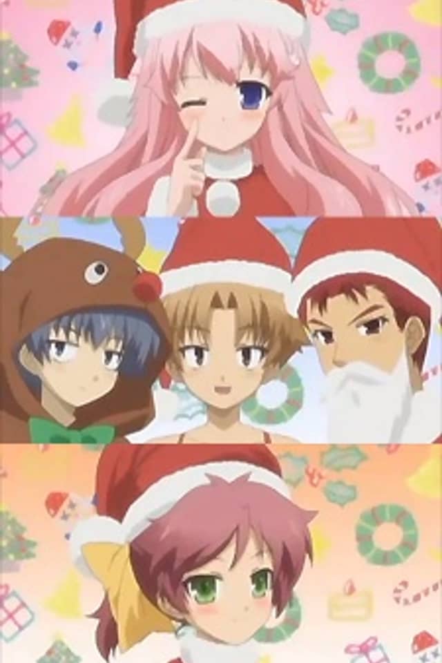 Baka and Test - Summon the Beasts: Christmas Special