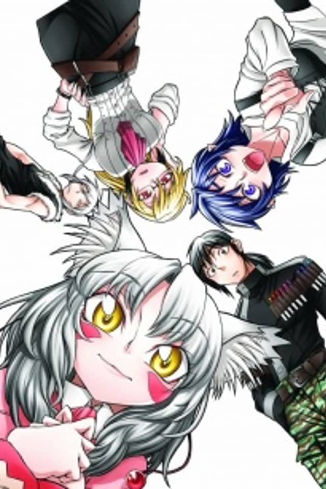 Ashiaraiyashiki no Juunin-tachi