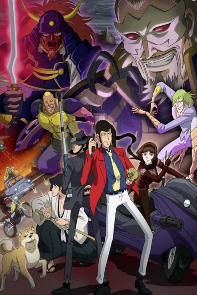 Lupin the 3rd: The Last Job