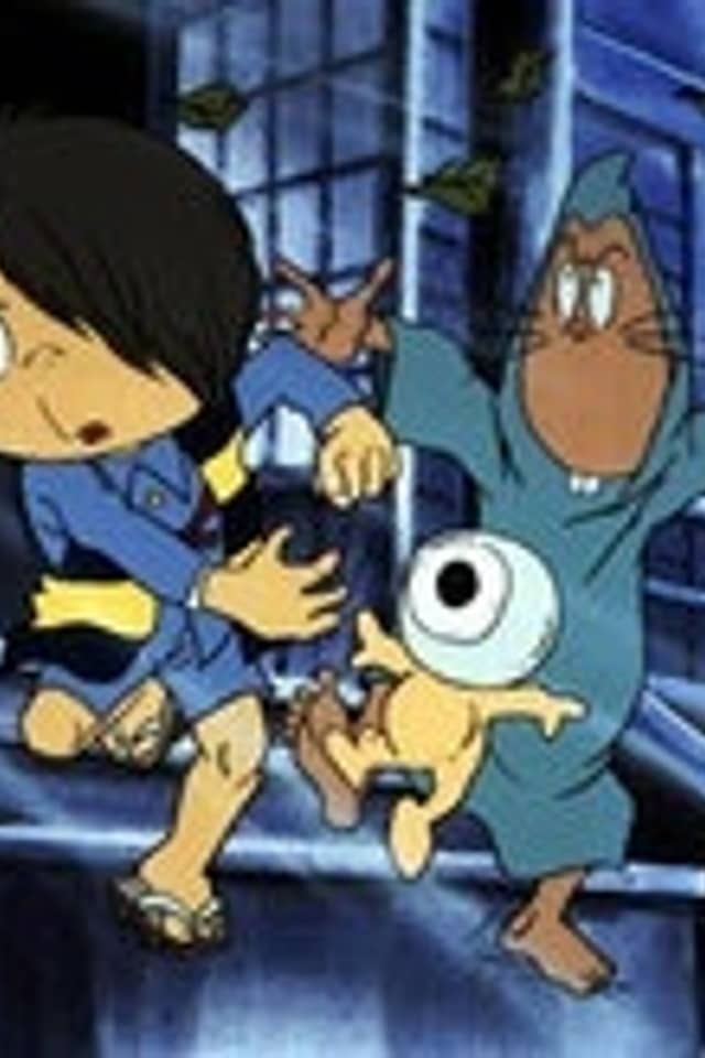 Spooky Kitaro: The All Seeing Eye