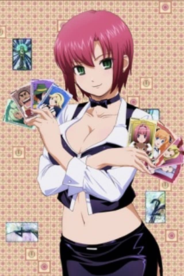 Rio - Rainbow Gate!: Reshuffle