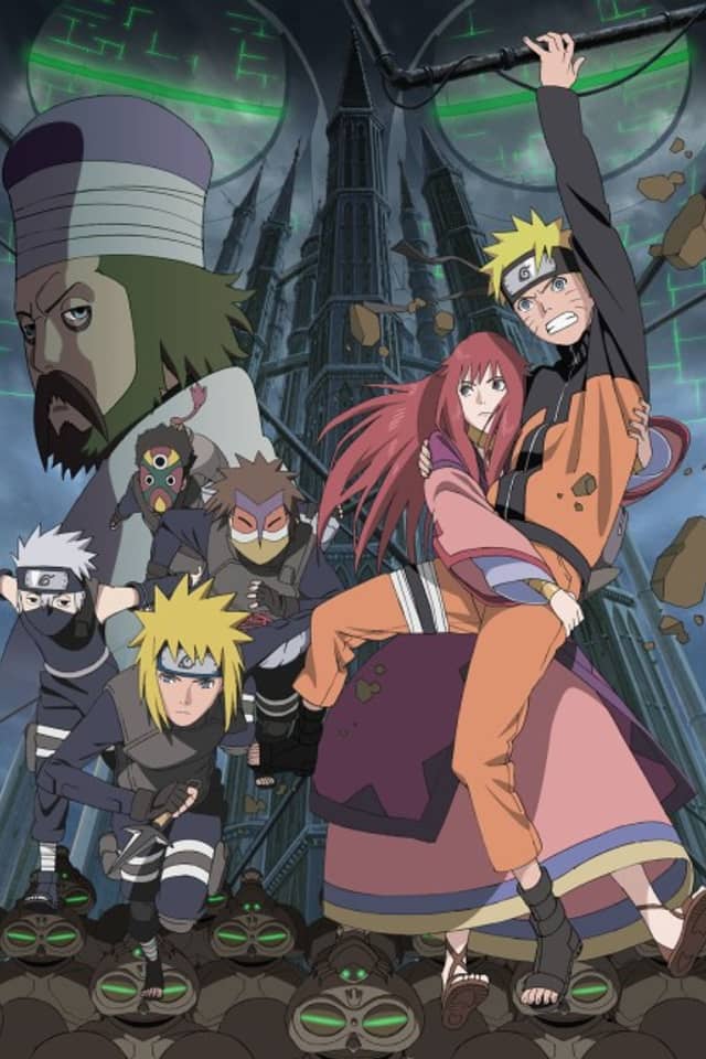 Naruto Shippuden the Movie: The Lost Tower