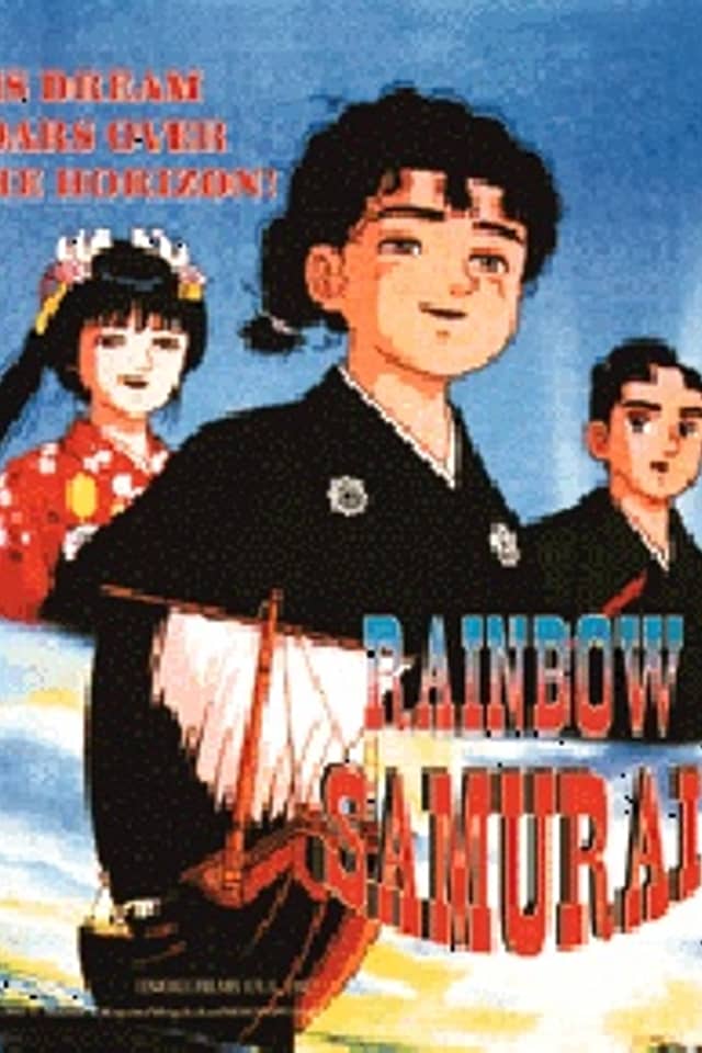 Rainbow Samurai