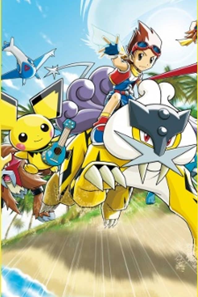 Pokémon Ranger: Guardian Signs