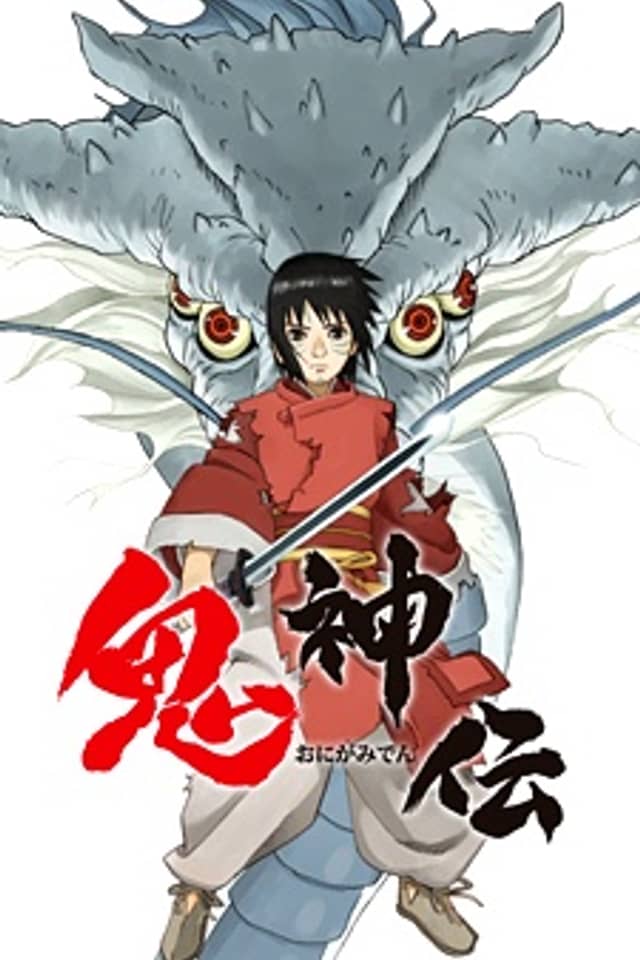 Legend of the Millennium Dragon