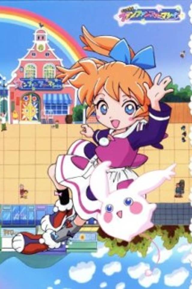 Fushigi Mahou Fun Fun Pharmacy