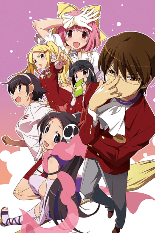 The World God Only Knows