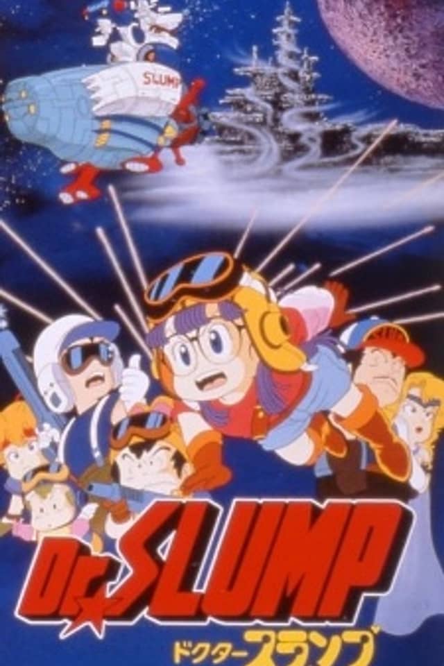 Dr. Slump: Hoyoyo! Space Adventure