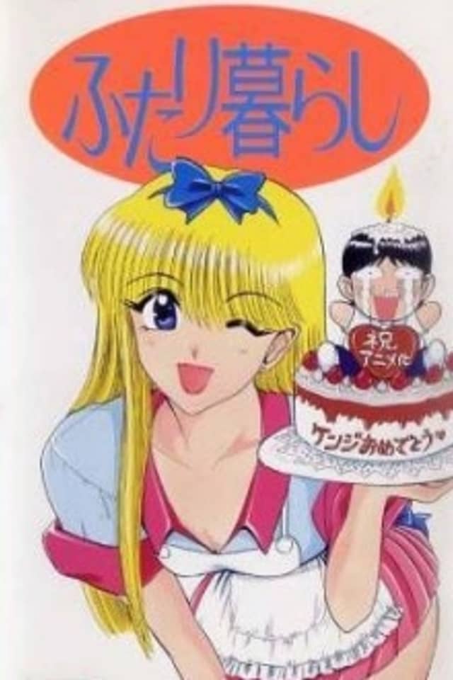 Futari Gurashi