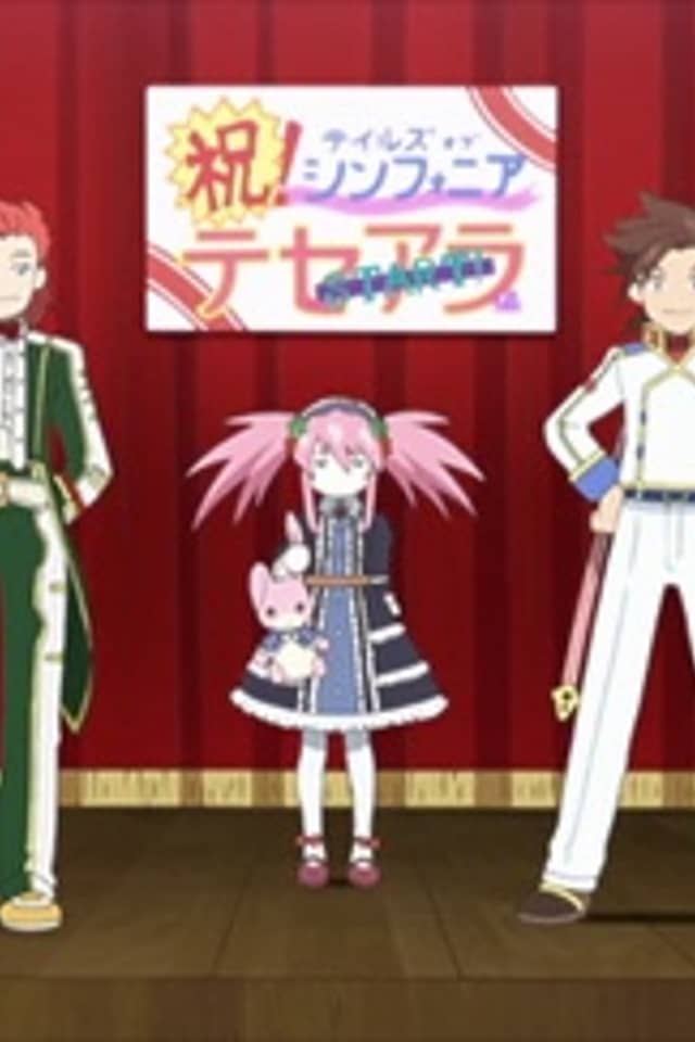 Tales of Symphonia The Animation: Tethe'alla-hen Specials