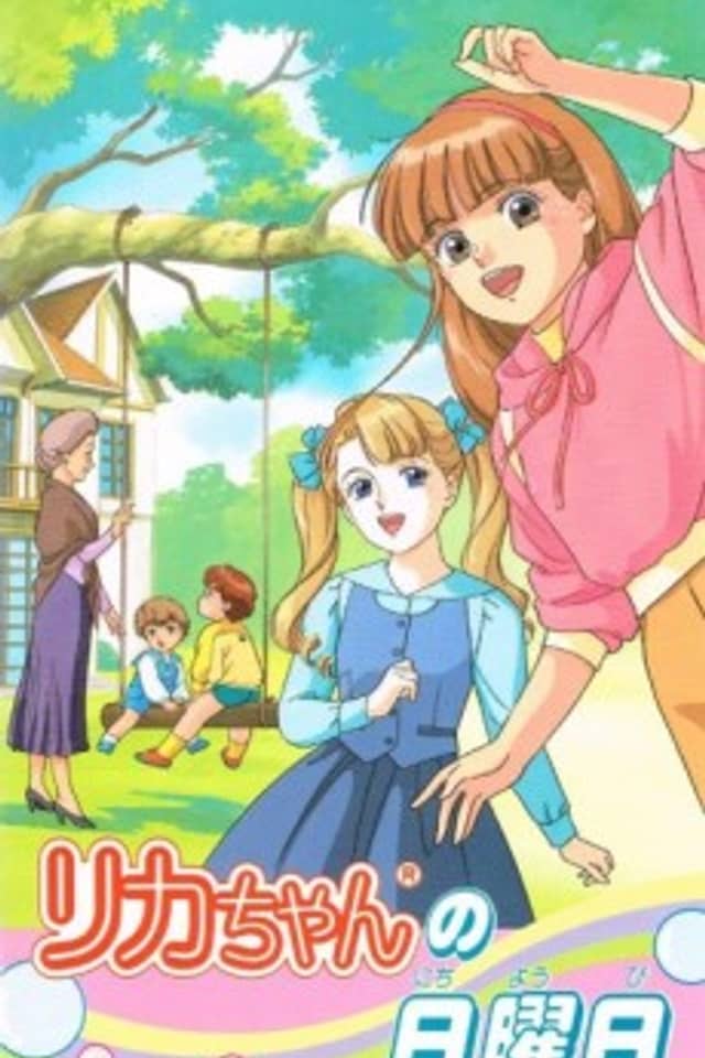 Licca-chan no Nichiyoubi