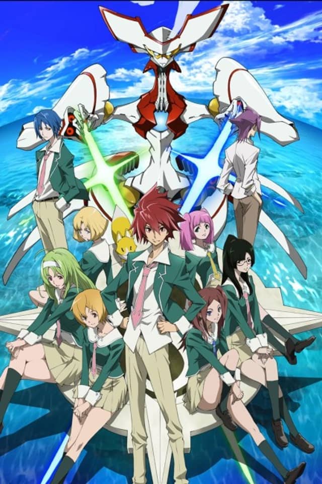 Star Driver