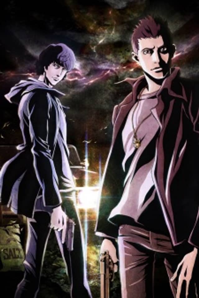 Supernatural: The Anime Series