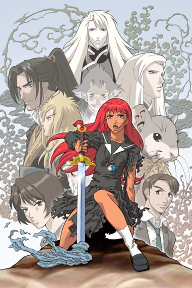 The Twelve Kingdoms