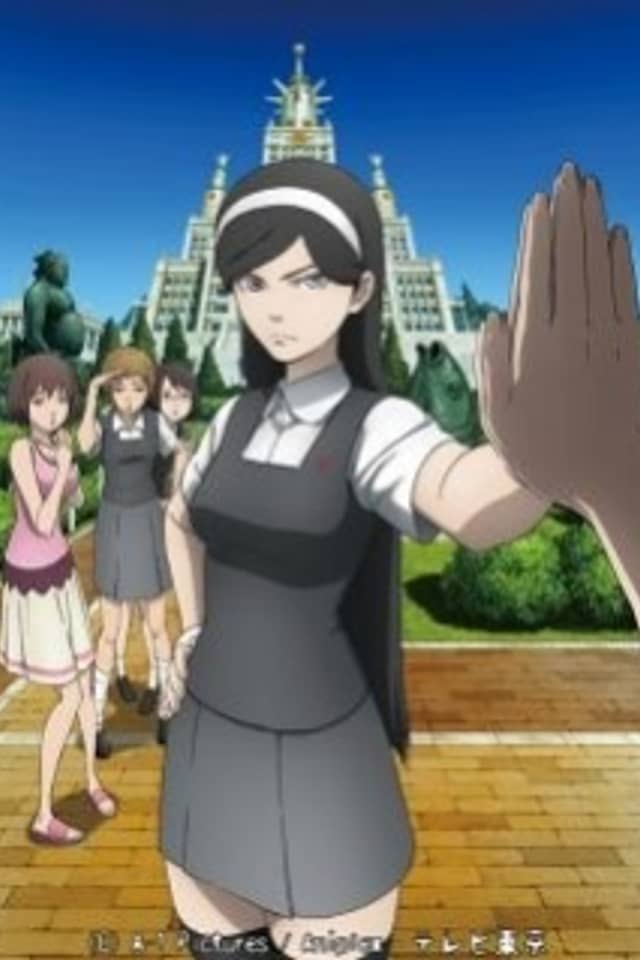 Occult Academy Specials
