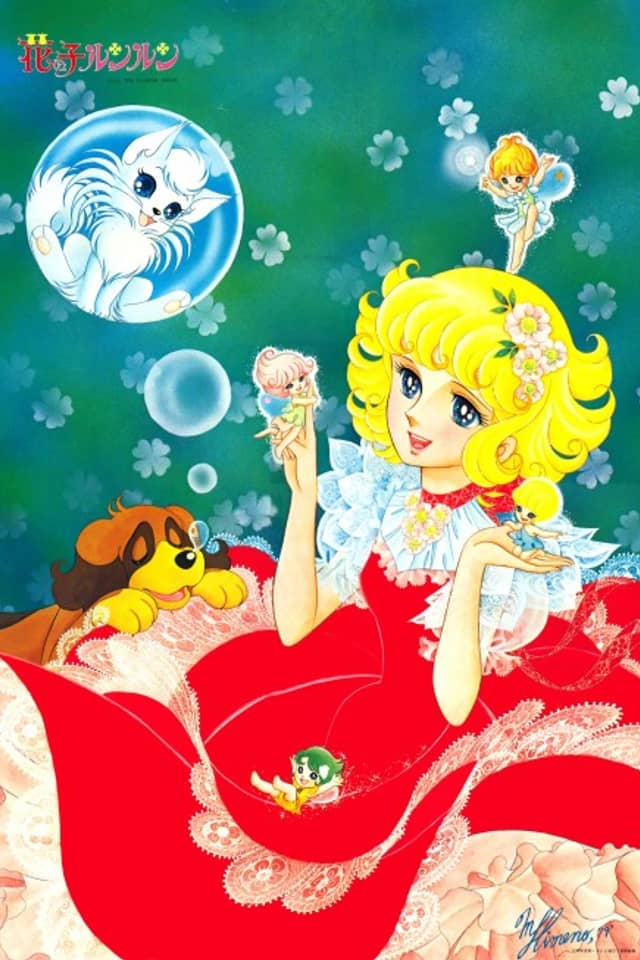 Hana no Ko Lunlun: Konnichiwa Sakura no Sono