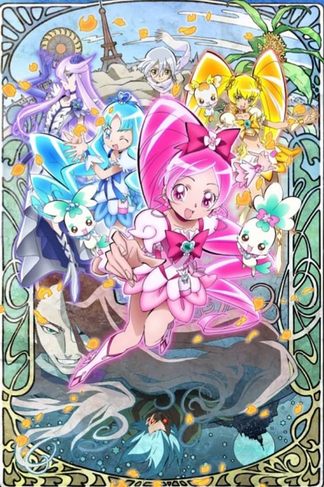 Heartcatch Precure! Hana no Miyako de Fashion Show... Desu ka!?