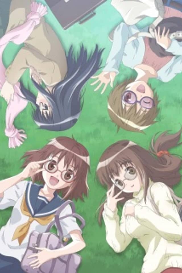 Megane na Kanojo