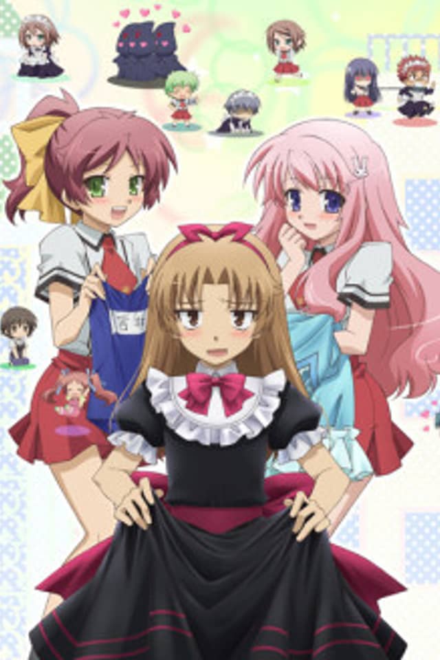 Baka and Test - Summon the Beasts: Matsuri