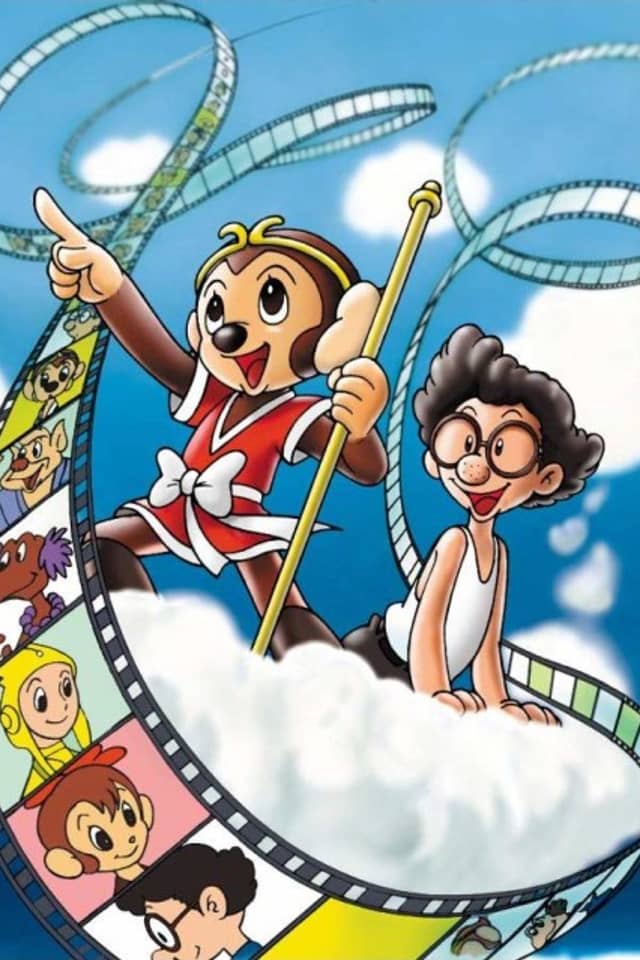 Tezuka Osamu Story: I Am Son-Goku