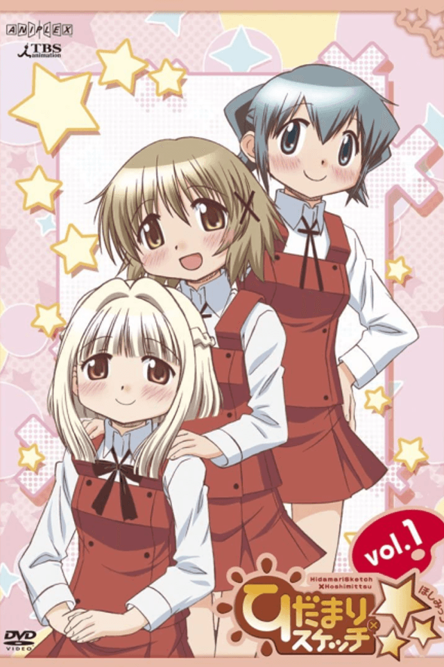 Hidamari Sketch x Hoshimittsu Specials