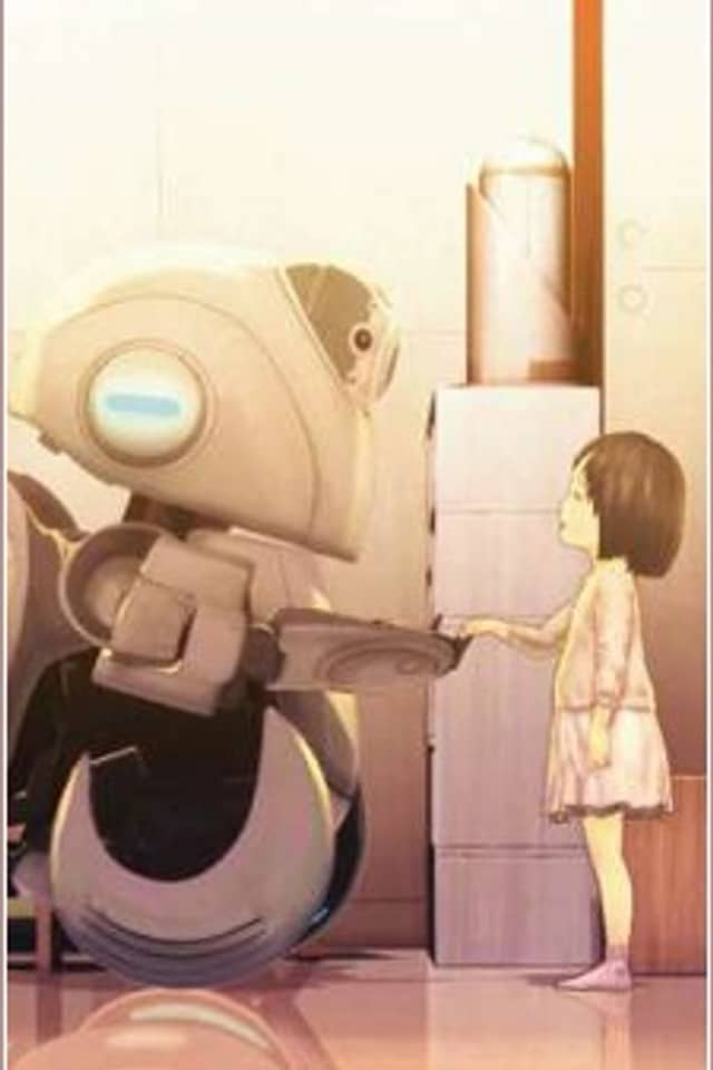 Amanatsu