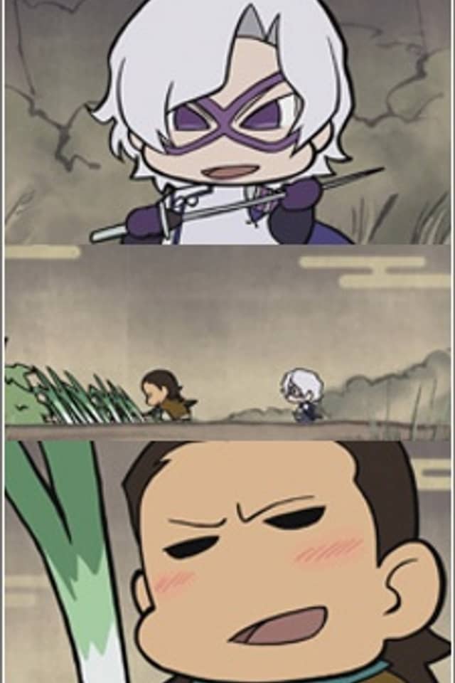 Mini Sengoku BASARA Two: Tsukiyo no Katakura-kun