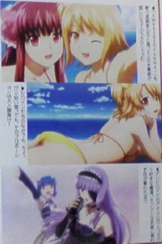 DREAM C CLUB PURE SONGS CLIPS