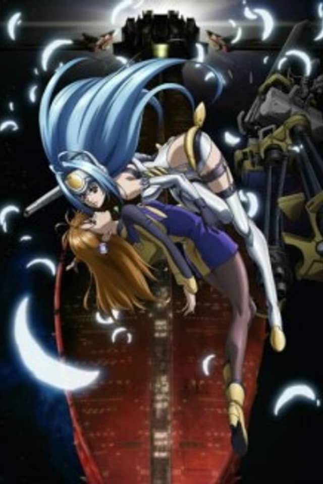 Xenosaga: The Animation