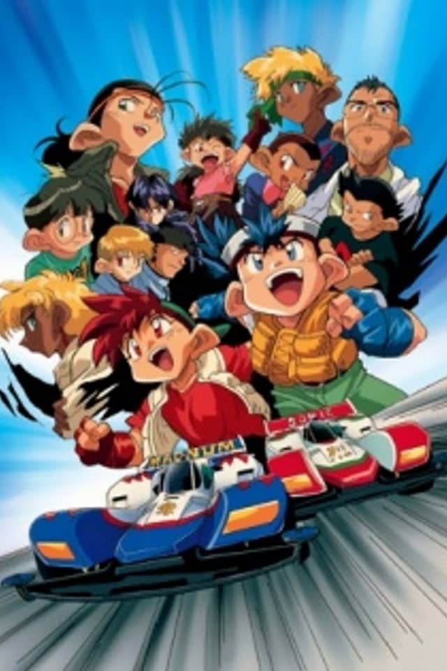 Bakusou Kyoudai Let's & Go!! Special