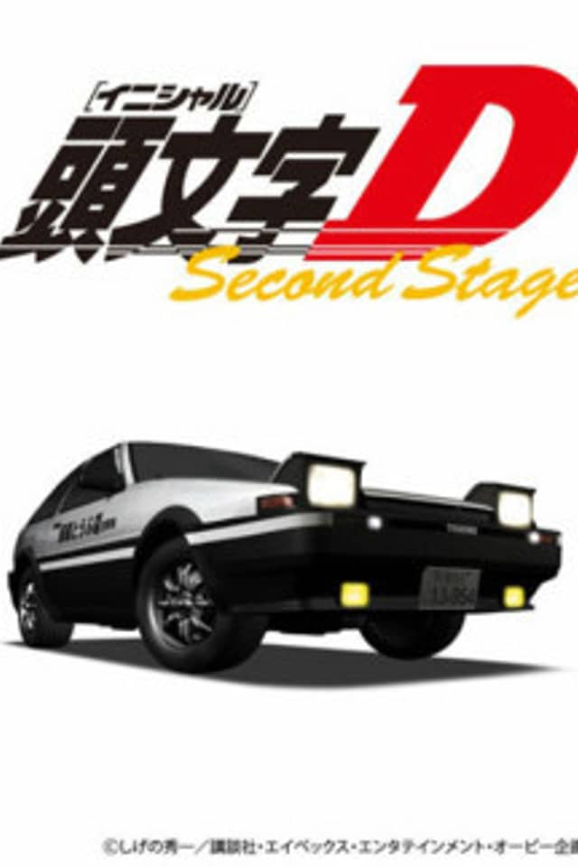 Initial D 2nd Stage
