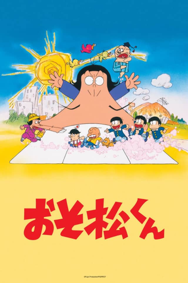 Osomatsu-kun (1988)