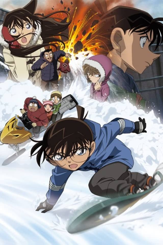 Detective Conan: Quarter of Silence